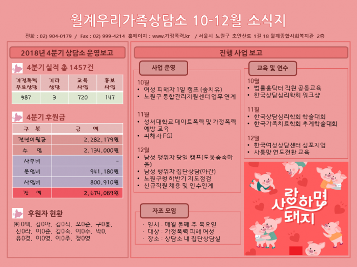 c0784f8a8c8a4a3db6c56eae89cff573.png