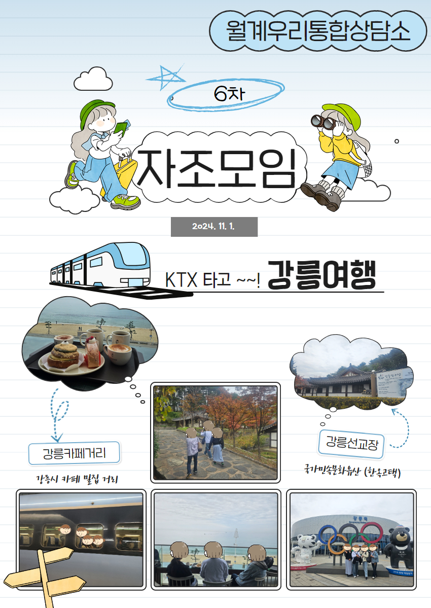 fe2afee0872a897b92298c703a8de4f5_1731374852_1298.jpg