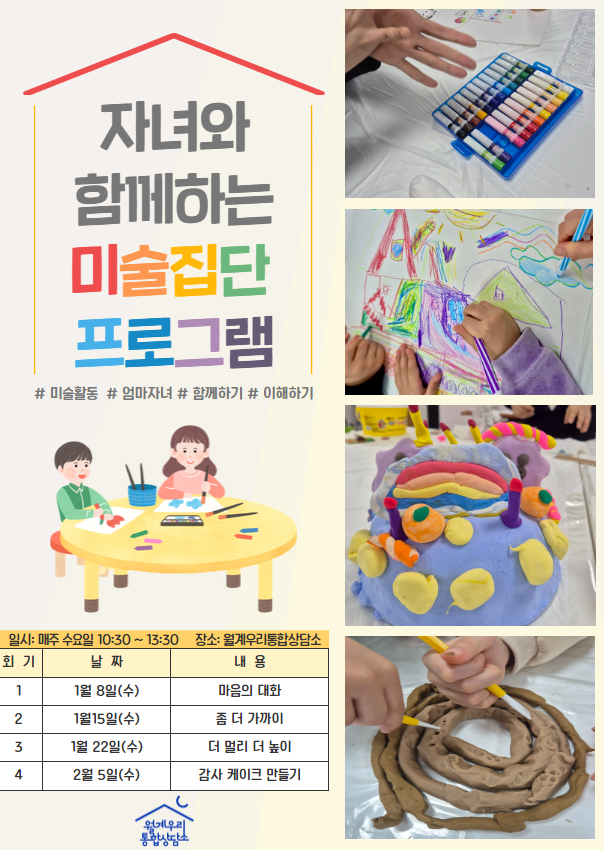 dbcde40ca9b2e49a2165249e087b9a3c_1738289279_9218.jpg