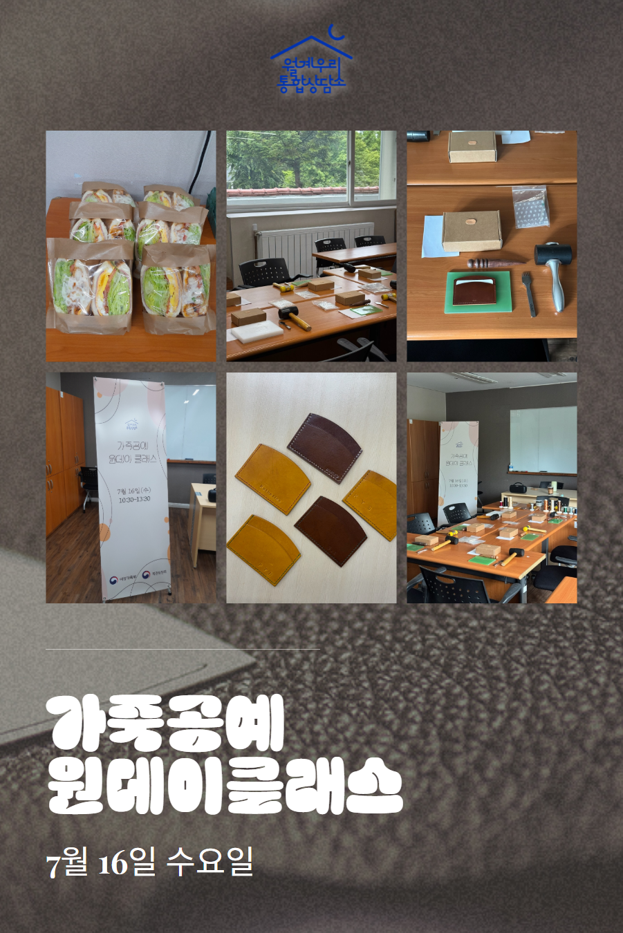 b1ce3a38e0065b210f0d4cf373d90c12_1752727967_6372.png