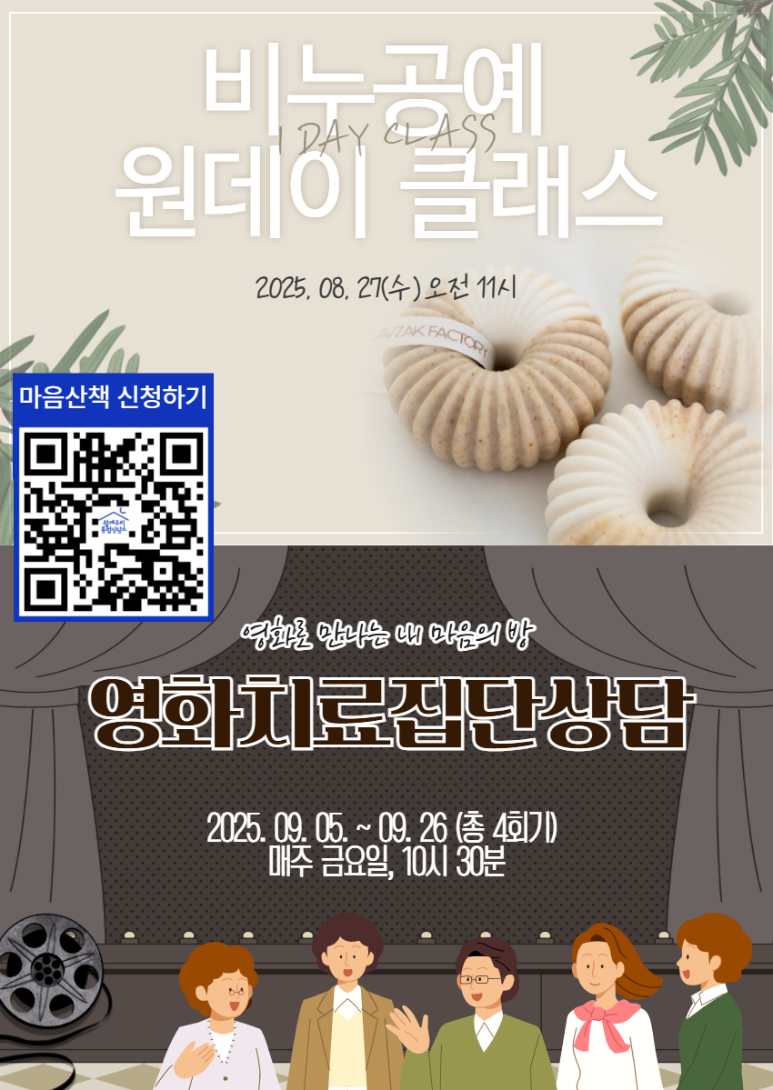ff62337a49c3a441afa6df72b81057ee_1754555370_1392.png