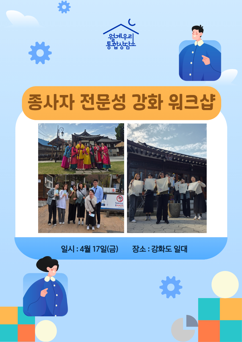 ad18be92827b5470acd296acbc050009_1778737112_0656.jpg